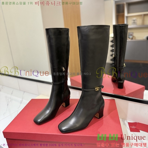 �߷�Ƽ�� ���̷ΰ� ���� ���� 61VT2411713-3 �� 6cm