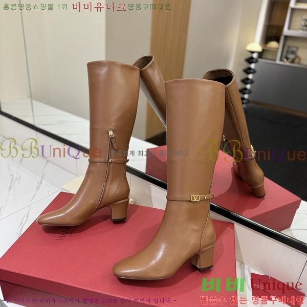 �߷�Ƽ�� ���̷ΰ� ���� ���� 61VT2411713-4 �� 6cm