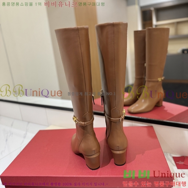 �߷�Ƽ�� ���̷ΰ� ���� ���� 61VT2411713-4 �� 6cm