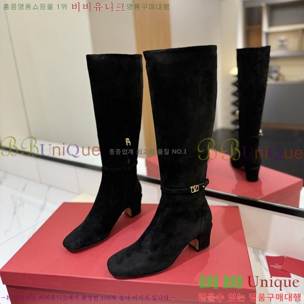 �߷�Ƽ�� ���̷ΰ� ���� ���� 61VT2411713-1 �� 6cm