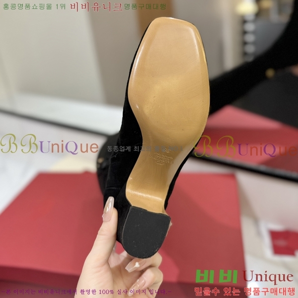 �߷�Ƽ�� ���̷ΰ� ���� ���� 61VT2411713-1 �� 6cm