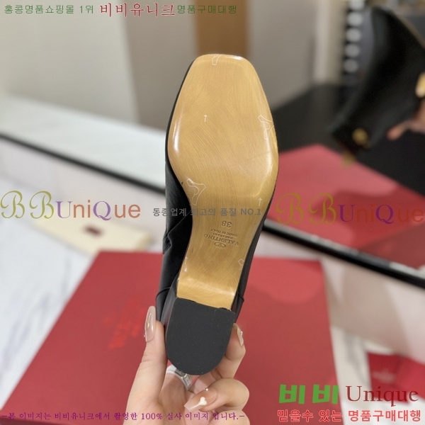 �߷�Ƽ�� ���̷ΰ� ��Ŭ ���� 41VT2411715-2 �� 6cm