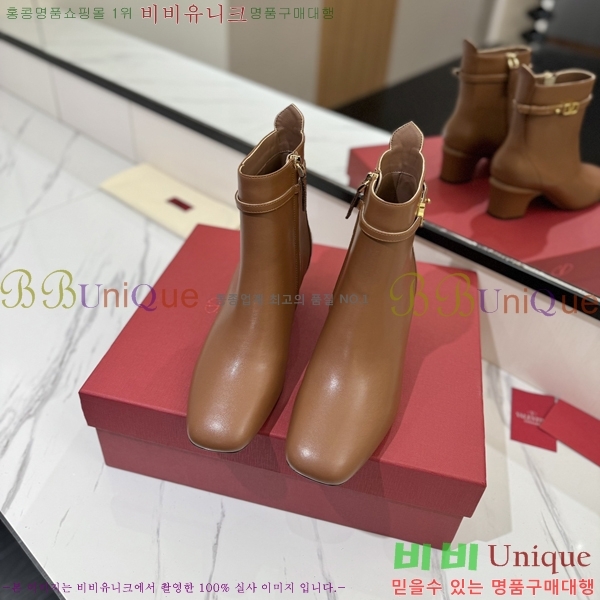 �߷�Ƽ�� ���̷ΰ� ��Ŭ ���� 41VT2411715-3 �� 6cm