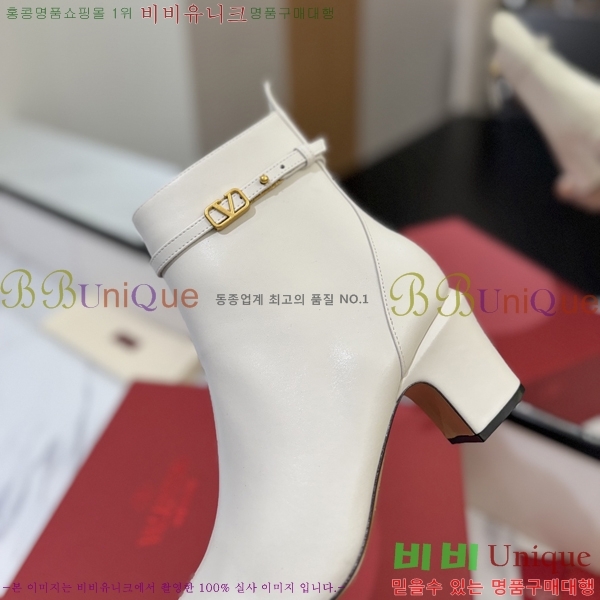 �߷�Ƽ�� ���̷ΰ� ��Ŭ ���� 41VT2411715-4 �� 6cm