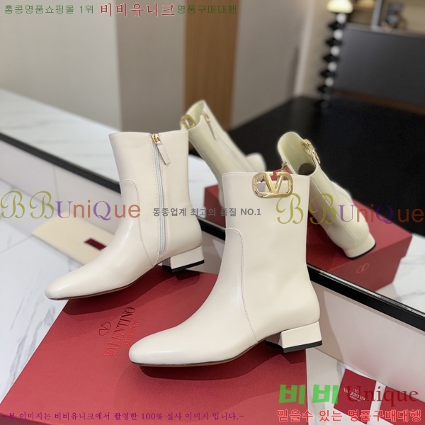 �߷�Ƽ�� ���̷ΰ� ��Ŭ ���� 41VT2411721-1 �� 3cm