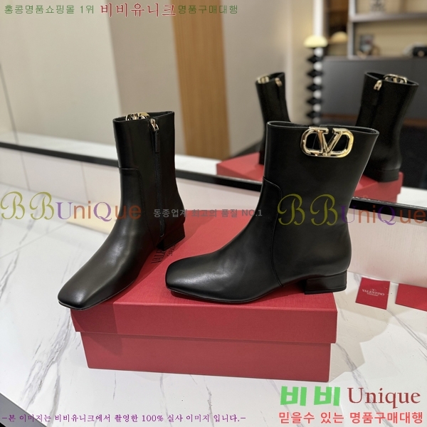 �߷�Ƽ�� ���̷ΰ� ��Ŭ ���� 41VT2411721-2 �� 3cm