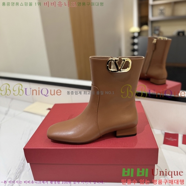 �߷�Ƽ�� ���̷ΰ� ��Ŭ ���� 41VT2411721-3 �� 3cm