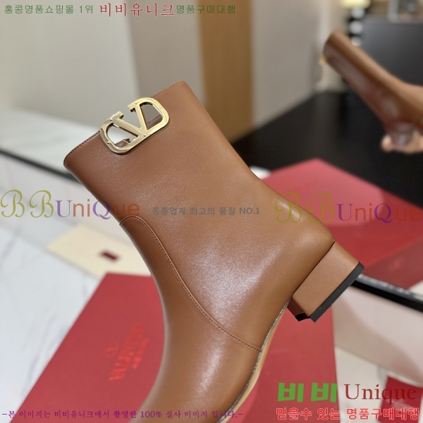 �߷�Ƽ�� ���̷ΰ� ��Ŭ ���� 41VT2411721-3 �� 3cm