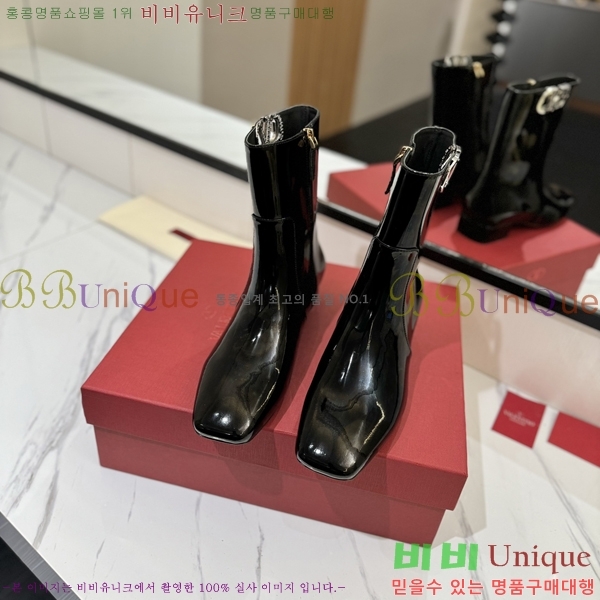 �߷�Ƽ�� ���̷ΰ� ��Ŭ ���� 41VT2411721-4 �� 3cm