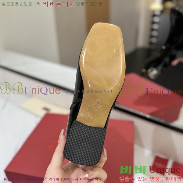 �߷�Ƽ�� ���̷ΰ� ��Ŭ ���� 41VT2411721-4 �� 3cm