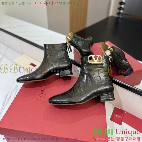 �߷�Ƽ�� ���̷ΰ� ��Ŭ ���� 41VT2411723-3 �� 3cm