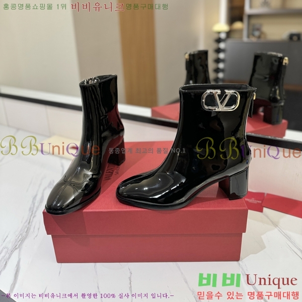 �߷�Ƽ�� ���̷ΰ� ��Ŭ ���� 41VT2411722-1 �� 5.5cm