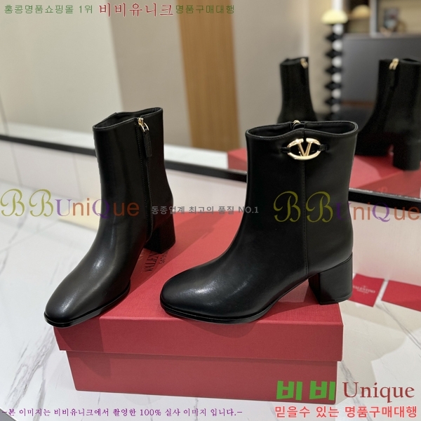 �߷�Ƽ�� ���̷ΰ� �ñ״�ó ��Ŭ ���� 39VT2492420-2 �� 6CM