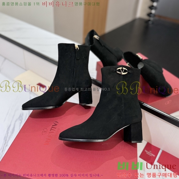 �߷�Ƽ�� ���̷ΰ� �ñ״�ó ��Ŭ ���� 39VT2492420-1 �� 6CM