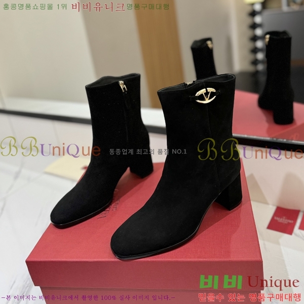 �߷�Ƽ�� ���̷ΰ� �ñ״�ó ��Ŭ ���� 39VT2492420-1 �� 6CM