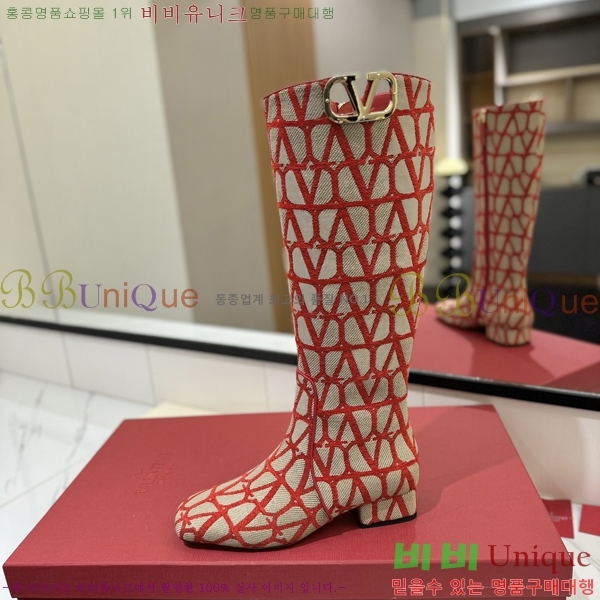 �߷�Ƽ�� ���̷ΰ� ���� ���� 51VT2411727-3