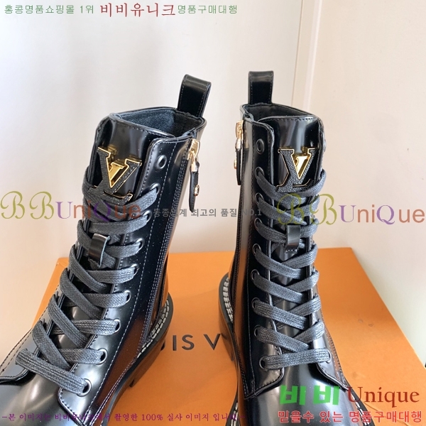 ���� ���̺��� ���� 40L2411-132-1-3