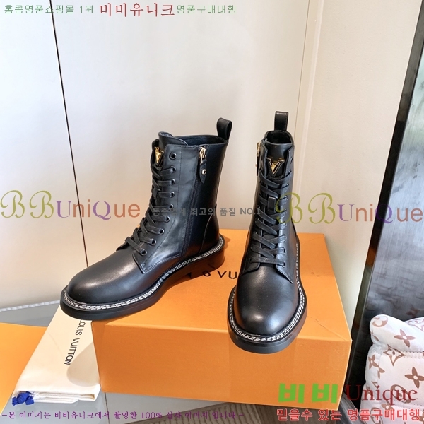 ���� ���̺��� ���� 40L2411-132-1-4