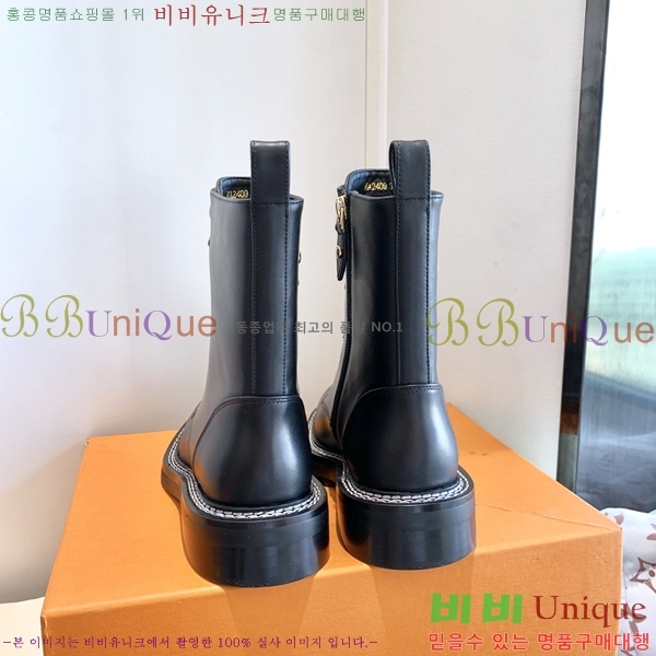 ���� ���̺��� ���� 40L2411-132-1-4