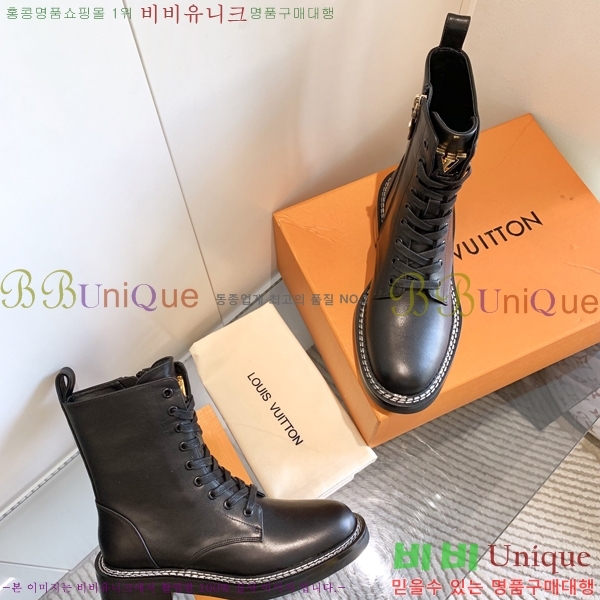 ���� ���̺��� ���� 40L2411-132-1-4