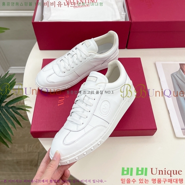 �߷�Ƽ�� ����Ŀ�� �������� 32VA24112714-5