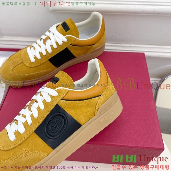 �߷�Ƽ�� ����Ŀ�� �������� 32VA24112714-7