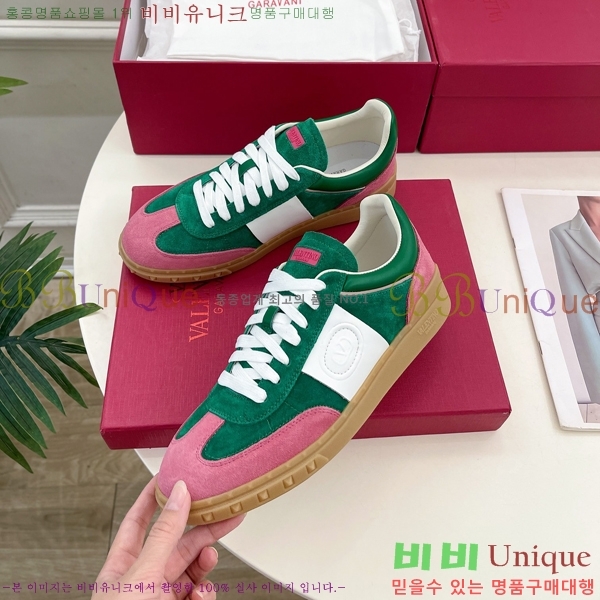 �߷�Ƽ�� ����Ŀ�� �������� 32VA24112714-2