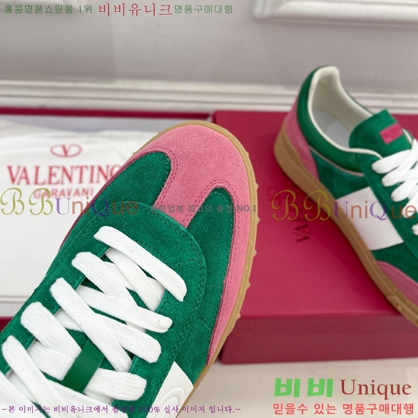 �߷�Ƽ�� ����Ŀ�� �������� 32VA24112714-2