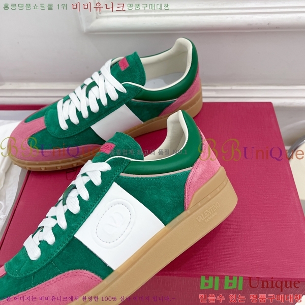 �߷�Ƽ�� ����Ŀ�� �������� 32VA24112714-2