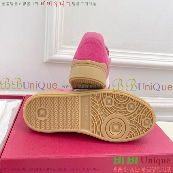 �߷�Ƽ�� ����Ŀ�� �������� 32VA24112714-3