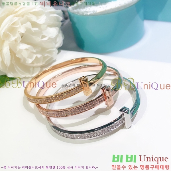 ���� Ƽ�Ĵ� Ŭ���� ���� 14TF2362616-1