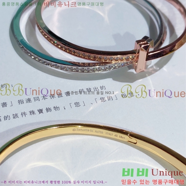 ���� Ƽ�Ĵ� Ŭ���� ���� 14TF2362616-3