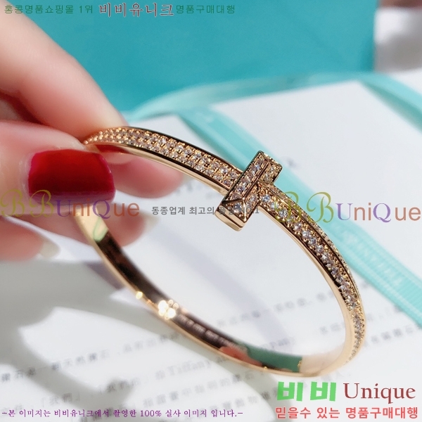 ���� Ƽ�Ĵ� Ŭ���� ���� 14TF2362616-2