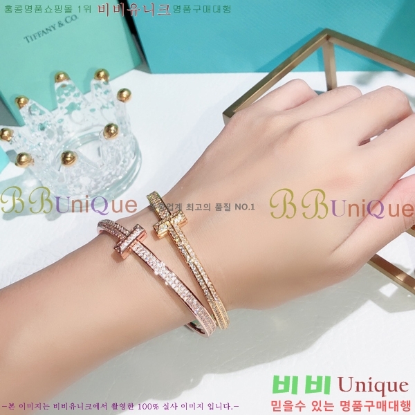 ���� Ƽ�Ĵ� Ŭ���� ���� 14TF2362616-2