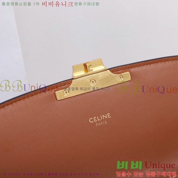 #������ Ʈ������ ƾ ����� �̵� 187363-11