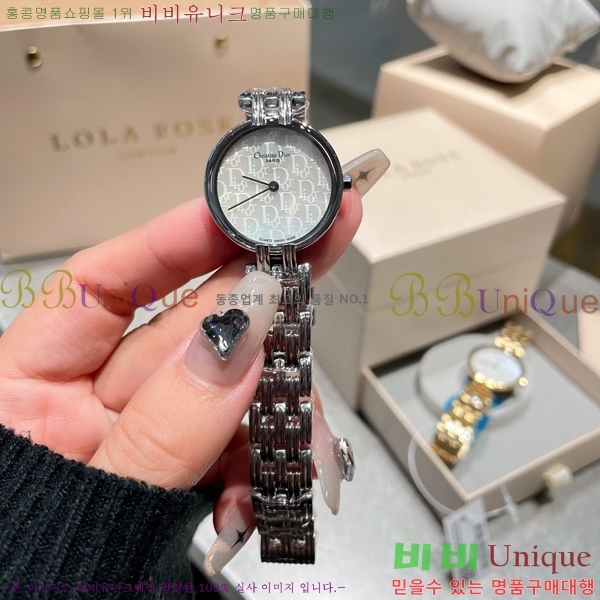 ���� ��� Vintage ��ƿ ��ġ JE2412162-1