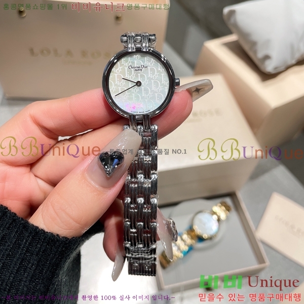 ���� ��� Vintage ��ƿ ��ġ JE2412162-1