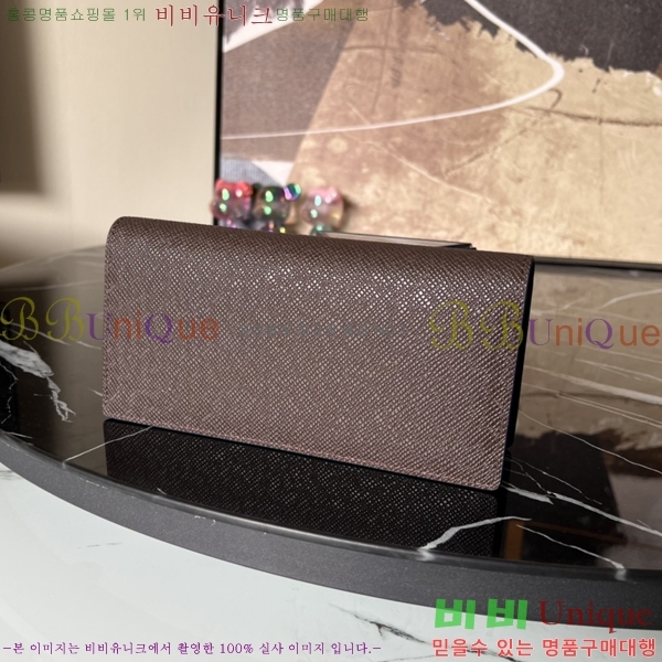 #���̺��� ���¥ ���� M815541-2