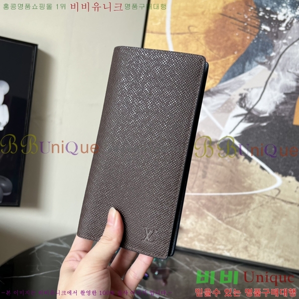 #���̺��� ���¥ ���� M815541-2