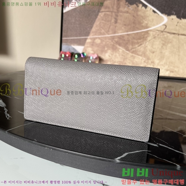 #���̺��� ���¥ ���� M815541-1