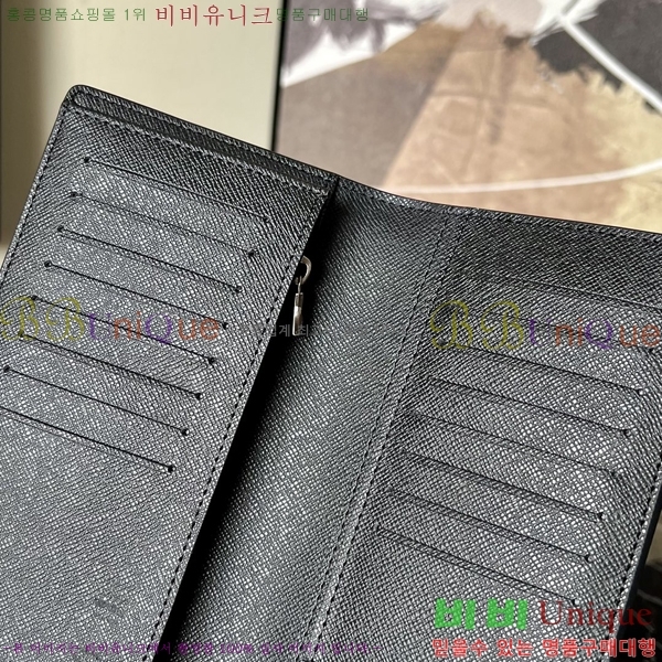 #���̺��� ���¥ ���� M815541-1