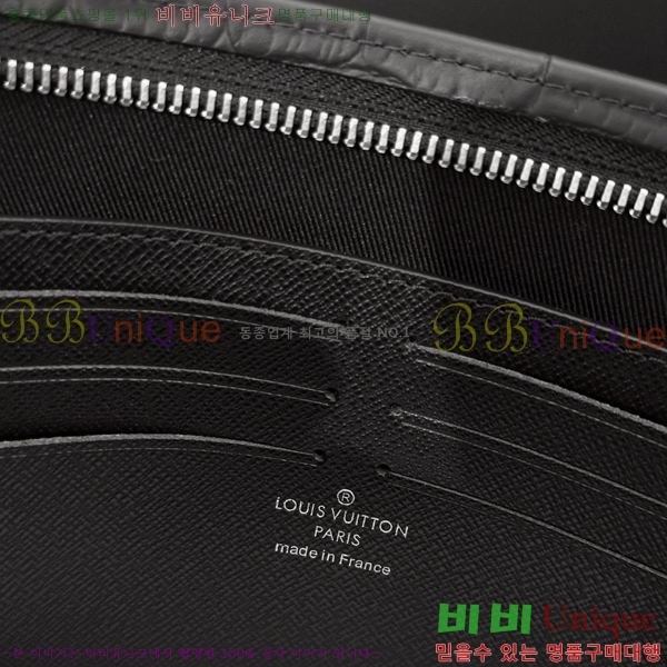  #���̺��� Ŭ��ġ�� N41696-52