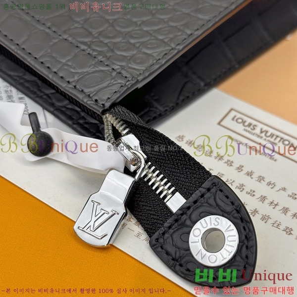  #���̺��� Ŭ��ġ�� N41696-52