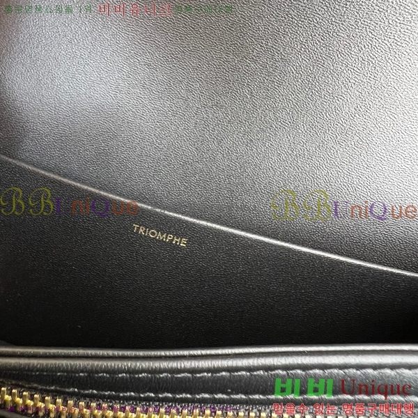 #������ Ʈ������ ƾ ����� �̵� 187363-2