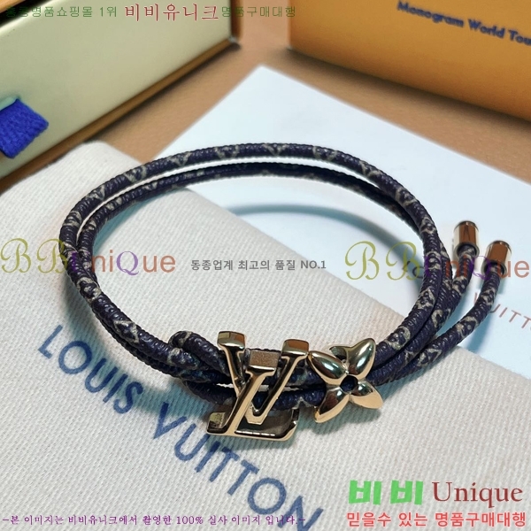 #���̺��� ���� LV448791-1