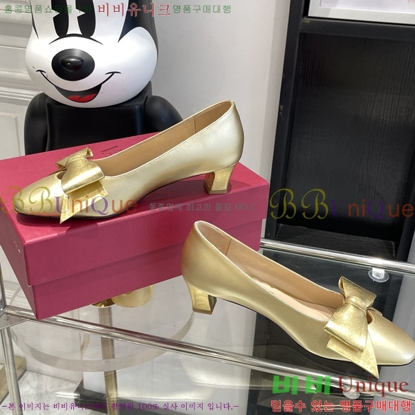 �߷�Ƽ�� ������� ������ 29VA24121921-5 �� 3.5CM