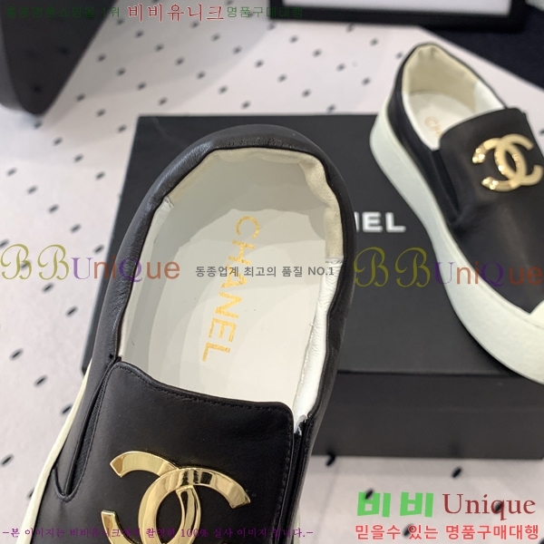 ���� ���� ĳ�־� ������ 27CH24122714-5