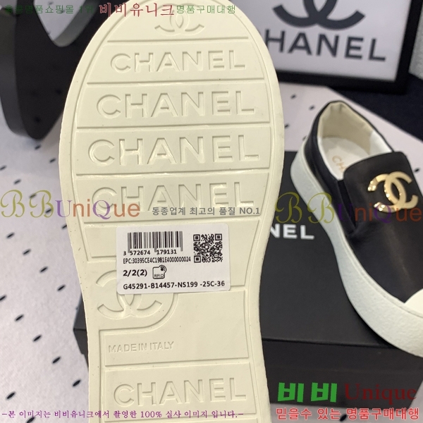 ���� ���� ĳ�־� ������ 27CH24122714-5