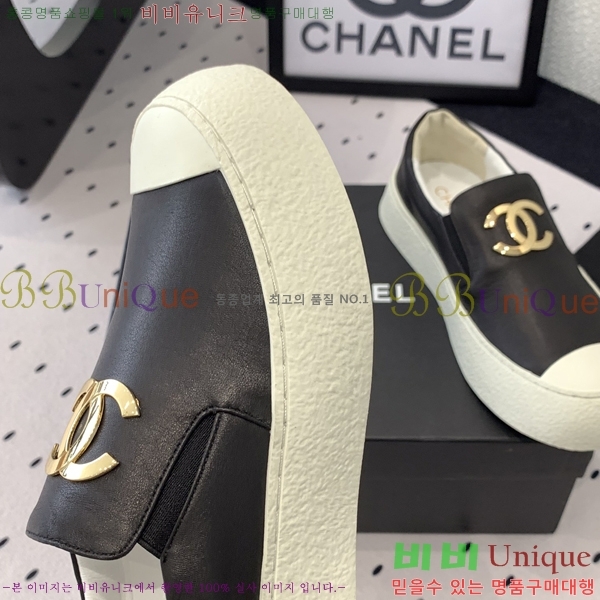 ���� ���� ĳ�־� ������ 27CH24122714-5