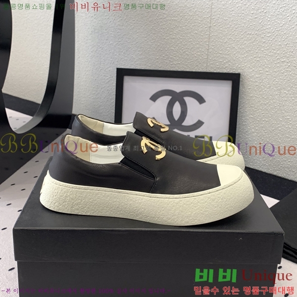 ���� ���� ĳ�־� ������ 27CH24122714-5